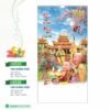 Lịch Treo Tường Lò Xo 2027 HBT Mẫu HBT24 (36 x 70cm) in logo doanh nghiệp quà tặng Tết