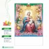 Lịch Treo Tường Lò Xo 2027 HBT Mẫu HBT28 (40 x 60cm) in logo doanh nghiệp quà tặng Tết