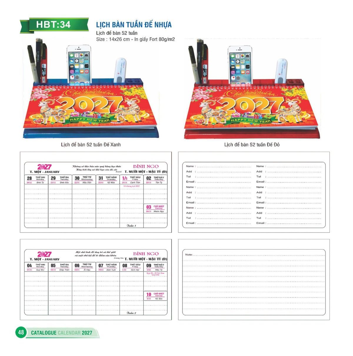 Lịch Để Bàn 2027 HBT Mẫu HBT34 (14 x 26cm) In Logo Doanh Nghiệp Lịch Để Bàn 2027 HBT Mẫu HBT34 (14 x 26cm) in logo doanh nghiệp quà tặng Tết