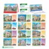 Lịch Bàn Chữ M (Có Note 52 Tuần) 2027 HBT Mẫu HBT58 (16 x 24cm) in logo doanh nghiệp quà tặng Tết