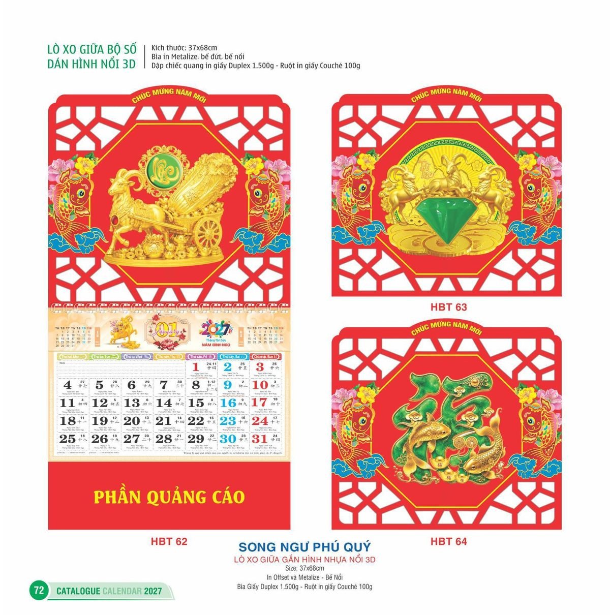Lịch Treo Tường Lò Xo 2027 HBT Mẫu HBT66 (37 x 68cm) In Logo Doanh Nghiệp Lịch Treo Tường Lò Xo 2027 HBT Mẫu HBT66 (37 x 68cm) in logo doanh nghiệp quà tặng Tết