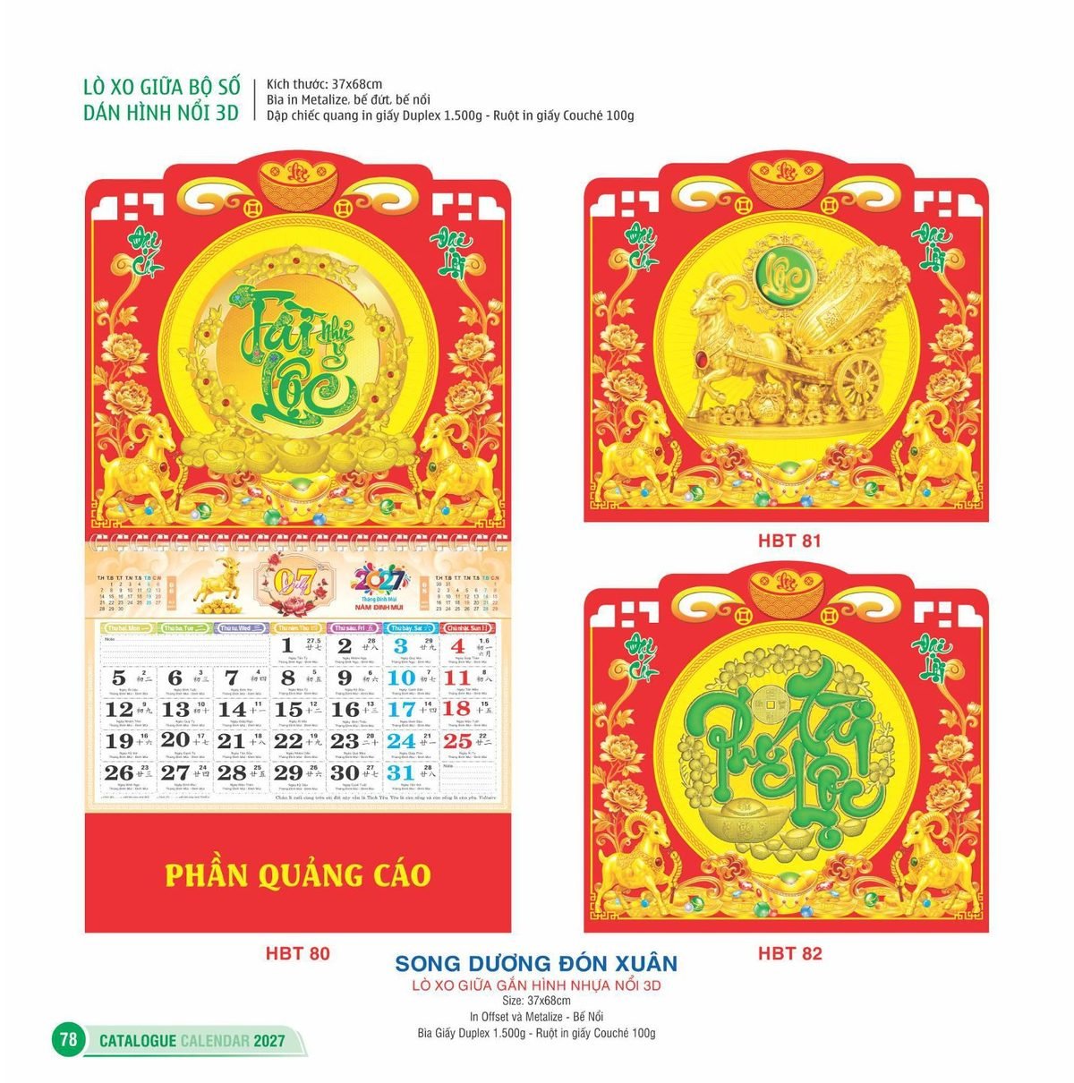 Lịch Treo Tường Lò Xo 2027 HBT Mẫu HBT82 (17 x 18 cm) In Logo Doanh Nghiệp Lịch Treo Tường Lò Xo 2027 HBT Mẫu HBT82 (17 x 18 cm) in logo doanh nghiệp quà tặng Tết
