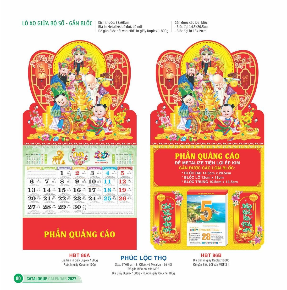 Lịch Treo Tường Lò Xo 2027 HBT Mẫu HBT87B (37 x 68cm) In Logo Doanh Nghiệp Lịch Treo Tường Lò Xo 2027 HBT Mẫu HBT87B (37 x 68cm) in logo doanh nghiệp quà tặng Tết