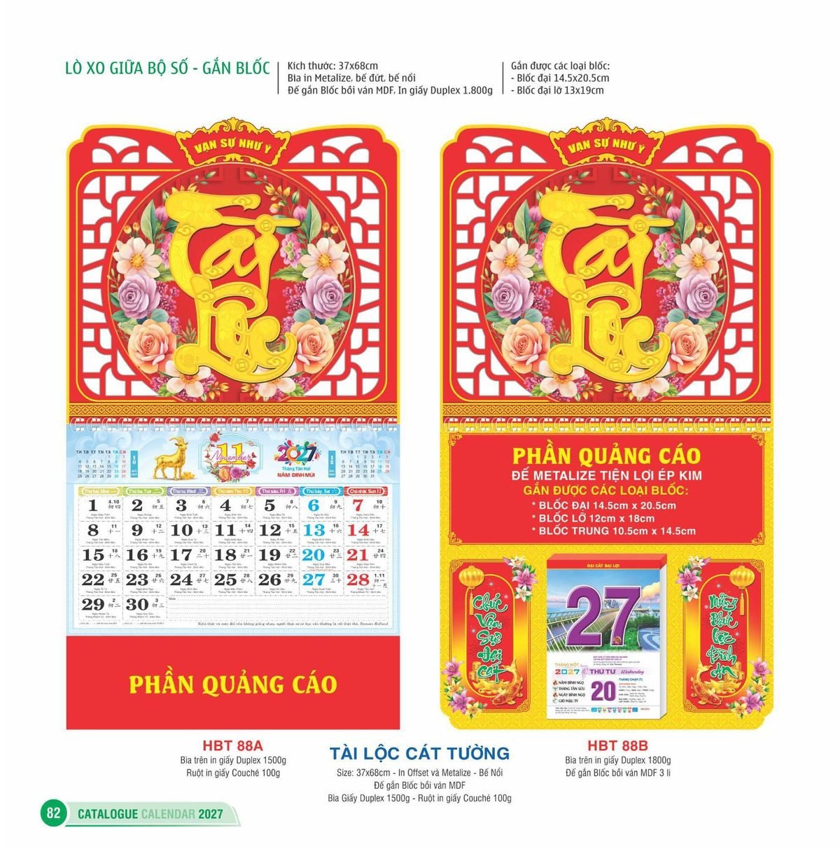Lịch Treo Tường Lò Xo 2027 HBT Mẫu HBT89B (23 x 24 cm) In Logo Doanh Nghiệp Lịch Treo Tường Lò Xo 2027 HBT Mẫu HBT89B (23 x 24 cm) in logo doanh nghiệp quà tặng Tết