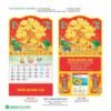 Lịch Treo Tường Lò Xo 2027 HBT Mẫu HBT92A (22  x  23 cm) in logo doanh nghiệp quà tặng Tết