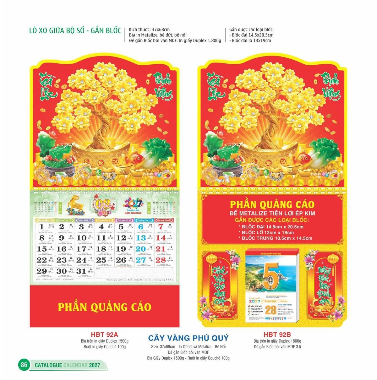Lịch Treo Tường Lò Xo 2027 HBT Mẫu HBT92A (22 x 23 cm) In Logo Doanh Nghiệp Lịch Treo Tường Lò Xo 2027 HBT Mẫu HBT92A (22 x 23 cm) in logo doanh nghiệp quà tặng Tết