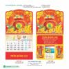 Lịch Treo Tường Lò Xo 2027 HBT Mẫu HBT97A (20 x 21 cm) in logo doanh nghiệp quà tặng Tết