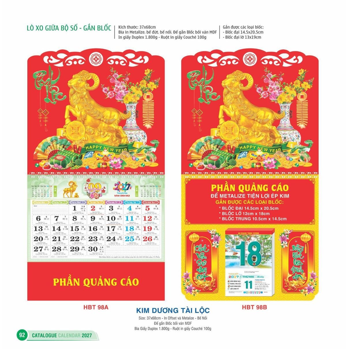 Lịch Treo Tường Lò Xo 2027 HBT Mẫu HBT98A (13 x 19cm) In Logo Doanh Nghiệp Lịch Treo Tường Lò Xo 2027 HBT Mẫu HBT98A (13 x 19cm) in logo doanh nghiệp quà tặng Tết