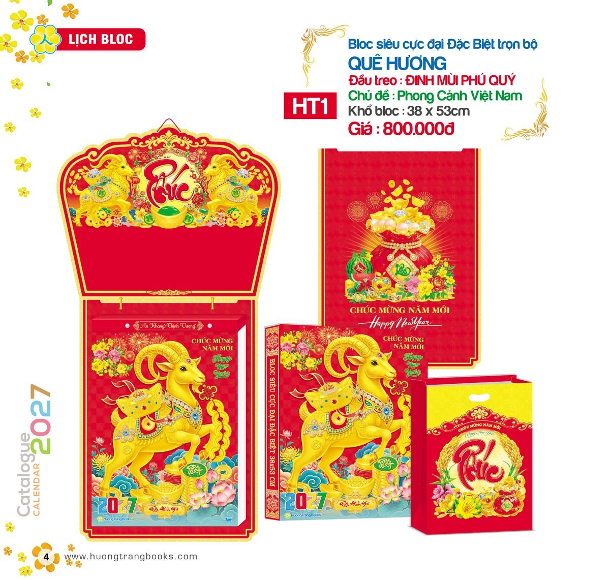 Lịch Bloc Siêu Cực Đại 2027 HT Mẫu HT1 (38 x 53cm) In Logo Doanh Nghiệp Lịch Bloc Siêu Cực Đại 2027 HT Mẫu HT1 (38 x 53cm) in logo doanh nghiệp quà tặng Tết