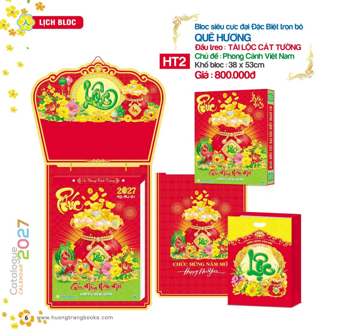 Lịch Bloc Siêu Cực Đại 2027 HT Mẫu HT2 - Tài Lộc Cát Tường (38 x 53cm) In Logo Doanh Nghiệp Lịch Bloc Siêu Cực Đại 2027 HT Mẫu HT2 - Tài Lộc Cát Tường (38 x 53cm) in logo doanh nghiệp quà tặng Tết