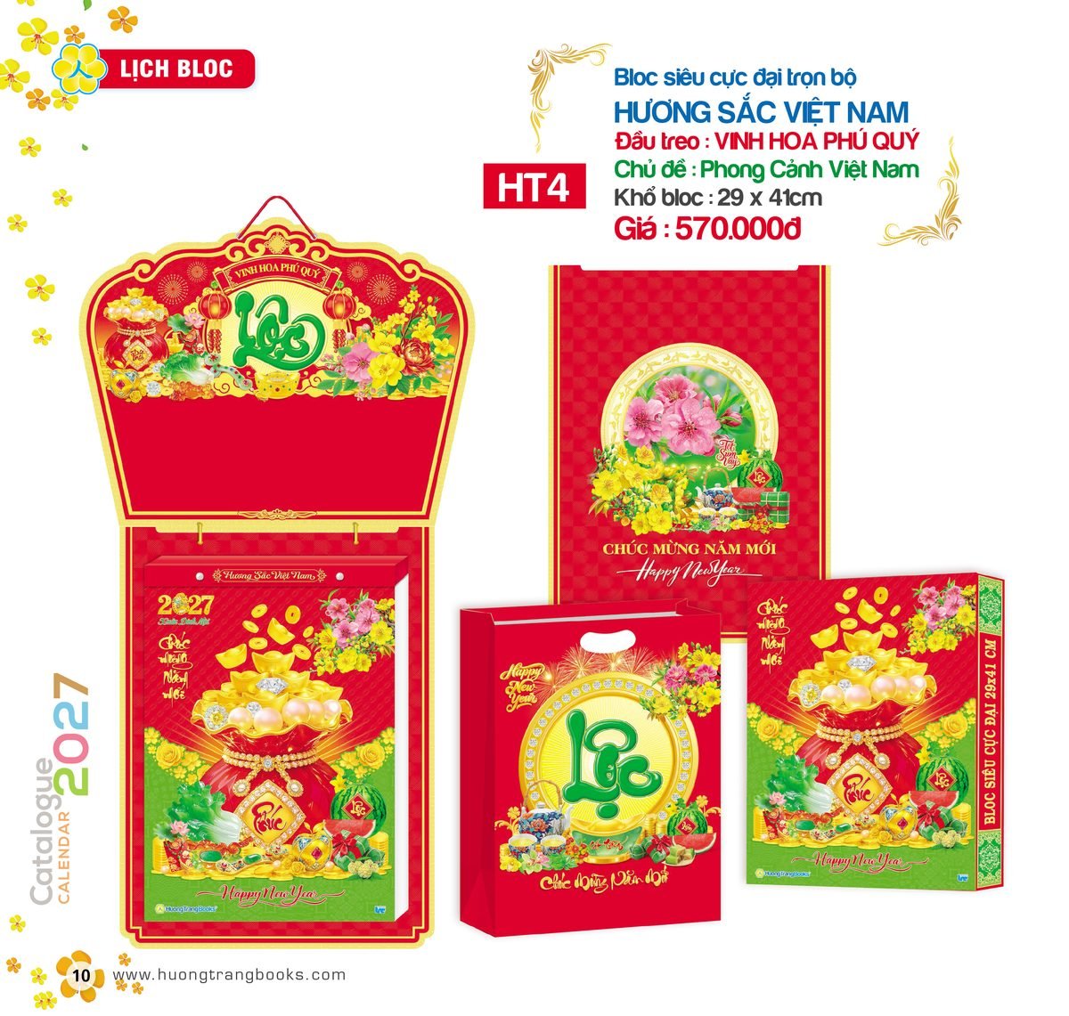Lịch Bloc Siêu Cực Đại 2027 HT Mẫu HT4 - Hương Sắc Việt Nam (29 x 41cm) In Logo Doanh Nghiệp Lịch Bloc Siêu Cực Đại 2027 HT Mẫu HT4 - Hương Sắc Việt Nam (29 x 41cm) in logo doanh nghiệp quà tặng Tết