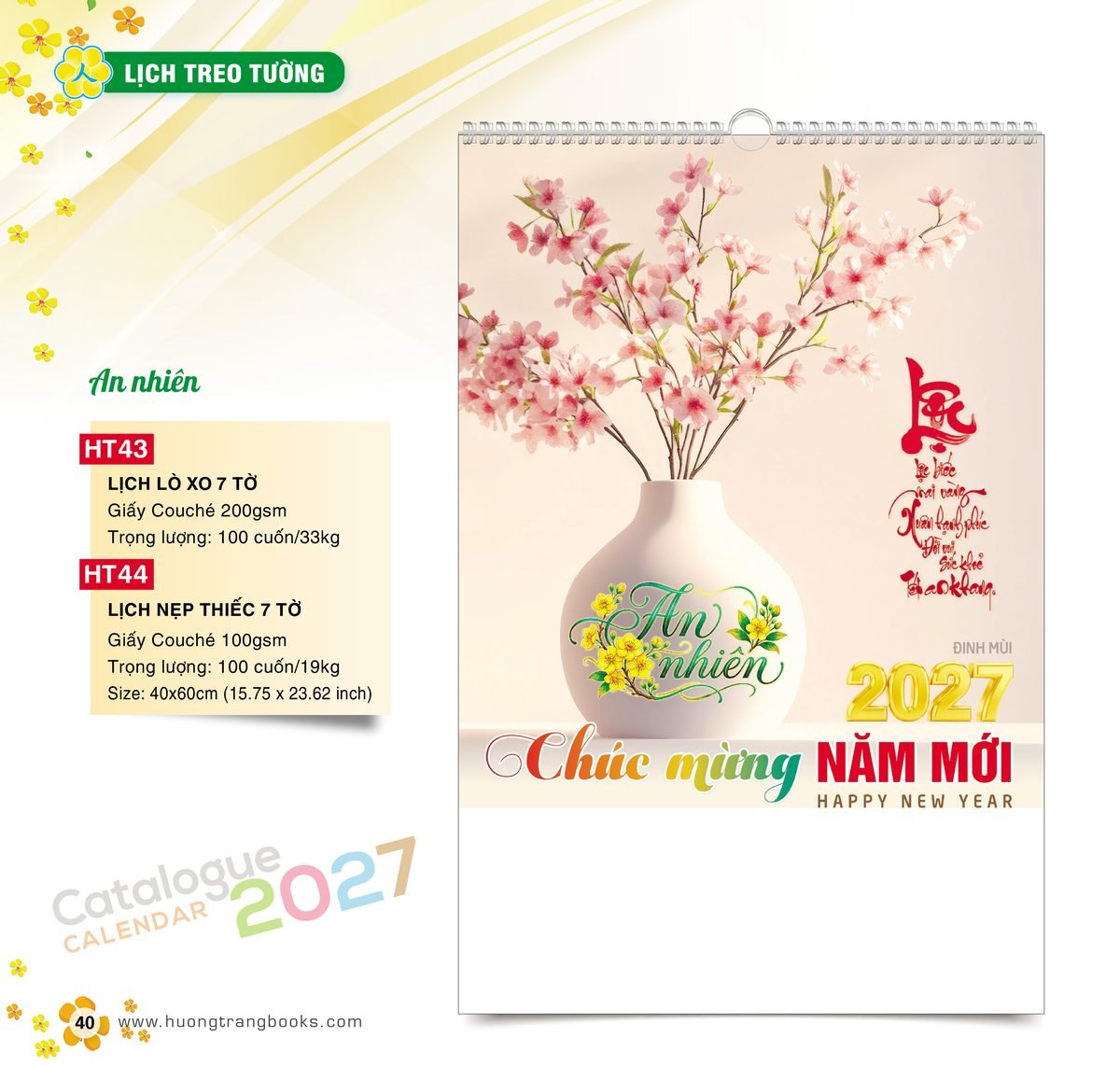 Lịch Treo Tường 2027 HT Mẫu HT43 (40 x 60cm) In Logo Doanh Nghiệp Lịch Treo Tường 2027 HT Mẫu HT43 (40 x 60cm) in logo doanh nghiệp quà tặng Tết