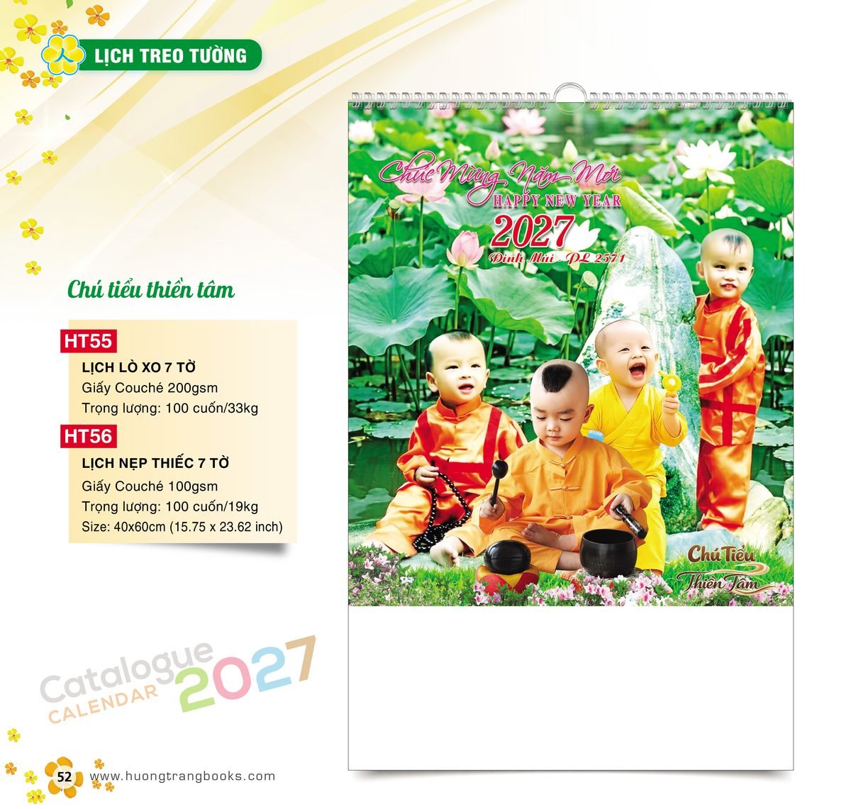 Lịch Bloc 2027 HT Mẫu HT55 (29 x 41 cm) In Logo Doanh Nghiệp Lịch Bloc 2027 HT Mẫu HT55 (29 x 41 cm) in logo doanh nghiệp quà tặng Tết