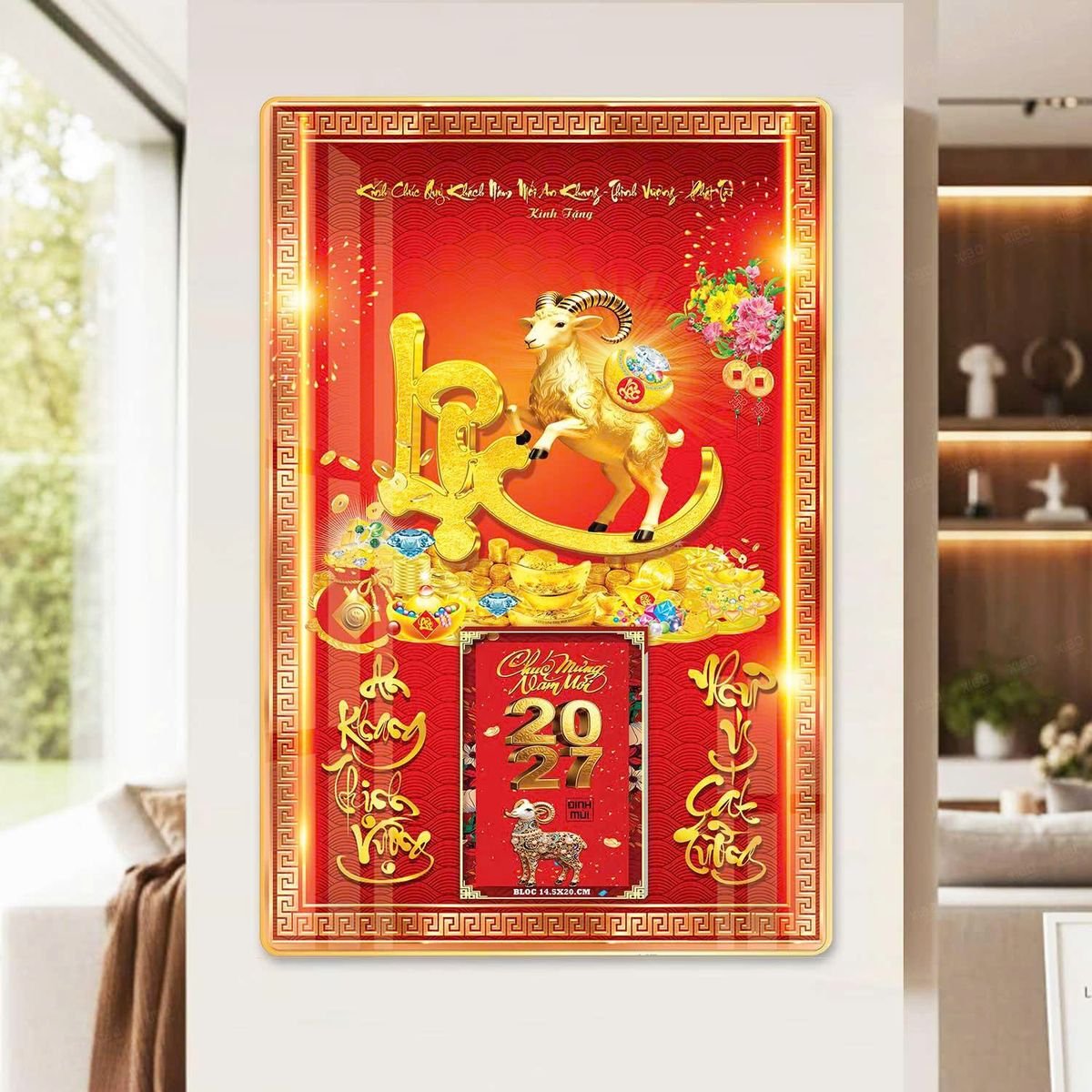 Lịch Gỗ Lamina Cao Cấp 40x60cm 2027 LM406_062 - Quà Tặng Tết Việt Nam