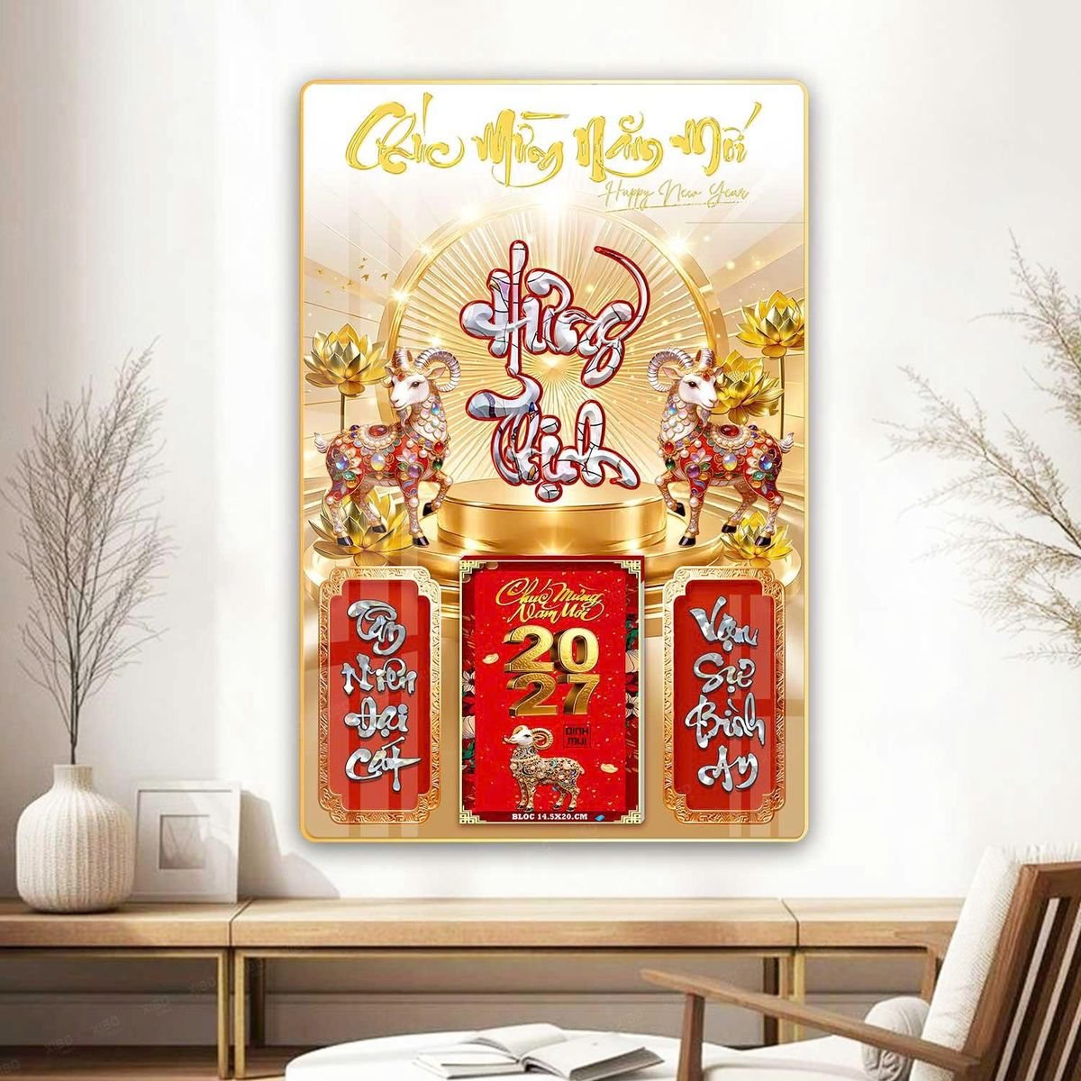 Lịch Gỗ Lamina Cao Cấp 40x60cm 2027 LM406_073 - Quà Tặng Tết Việt Nam