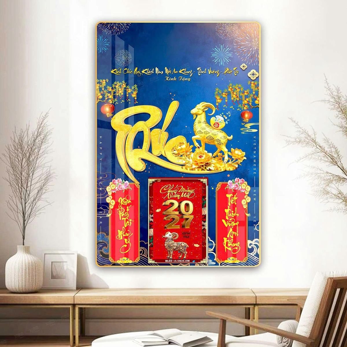 Lịch Gỗ Lamina Cao Cấp 40x60cm 2027 LM406_075 - Quà Tặng Tết Việt Nam