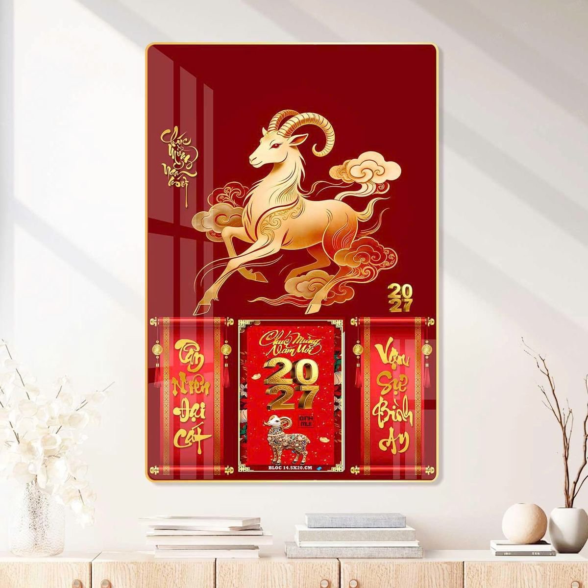 Lịch Gỗ Lamina Cao Cấp 40x60cm 2027 LM406_077 - Quà Tặng Tết Việt Nam