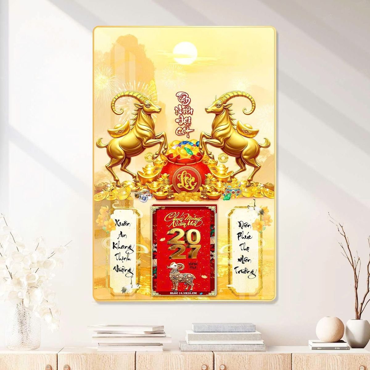 Lịch Gỗ Lamina Cao Cấp 40x60cm 2027 LM406_078 - Quà Tặng Tết Việt Nam