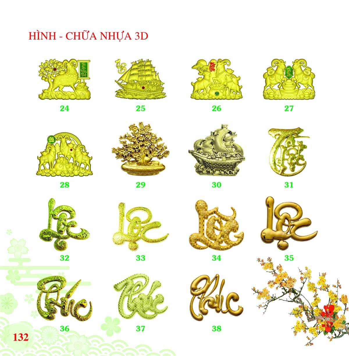 Lịch Bloc 2027 MT Mẫu MT-132 (29 x 41 cm) In Logo Doanh Nghiệp Lịch Bloc 2027 MT Mẫu MT-132 (29 x 41 cm) in logo doanh nghiệp quà tặng Tết