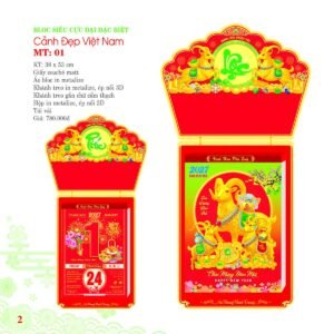 Lịch Bloc Siêu Cực Đại 2027 MT Mẫu MT01 (38 x 53cm) in logo doanh nghiệp quà tặng Tết