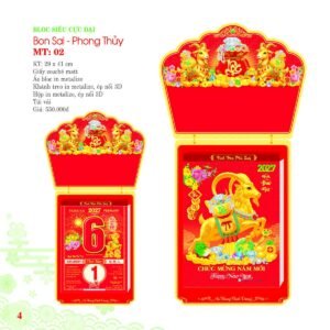 Lịch Bloc Siêu Cực Đại 2027 MT Mẫu MT02 (29 x 41cm) in logo doanh nghiệp quà tặng Tết