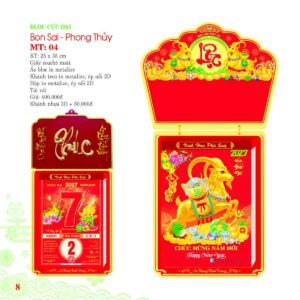 Lịch Bloc Cực Đại 2027 MT Mẫu MT04 (25 x 35cm) in logo doanh nghiệp quà tặng Tết