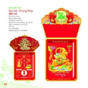 Lịch Bloc Siêu Đại 2027 MT Mẫu MT07 (20 x 30cm) in logo doanh nghiệp quà tặng Tết