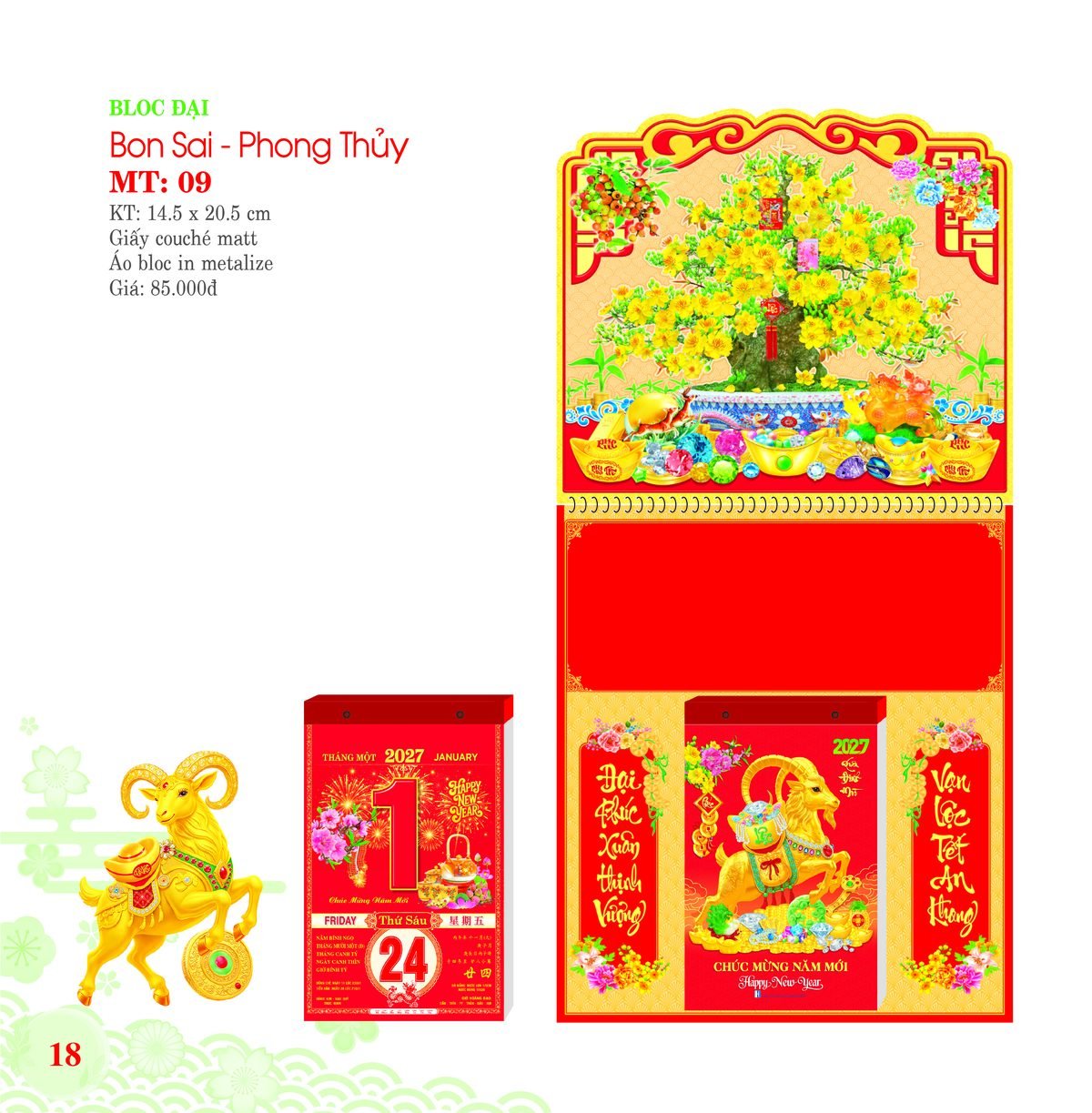 Lịch Bloc 2027 MT Mẫu MT09 (29 x 41 cm) In Logo Doanh Nghiệp Lịch Bloc 2027 MT Mẫu MT09 (29 x 41 cm) in logo doanh nghiệp quà tặng Tết