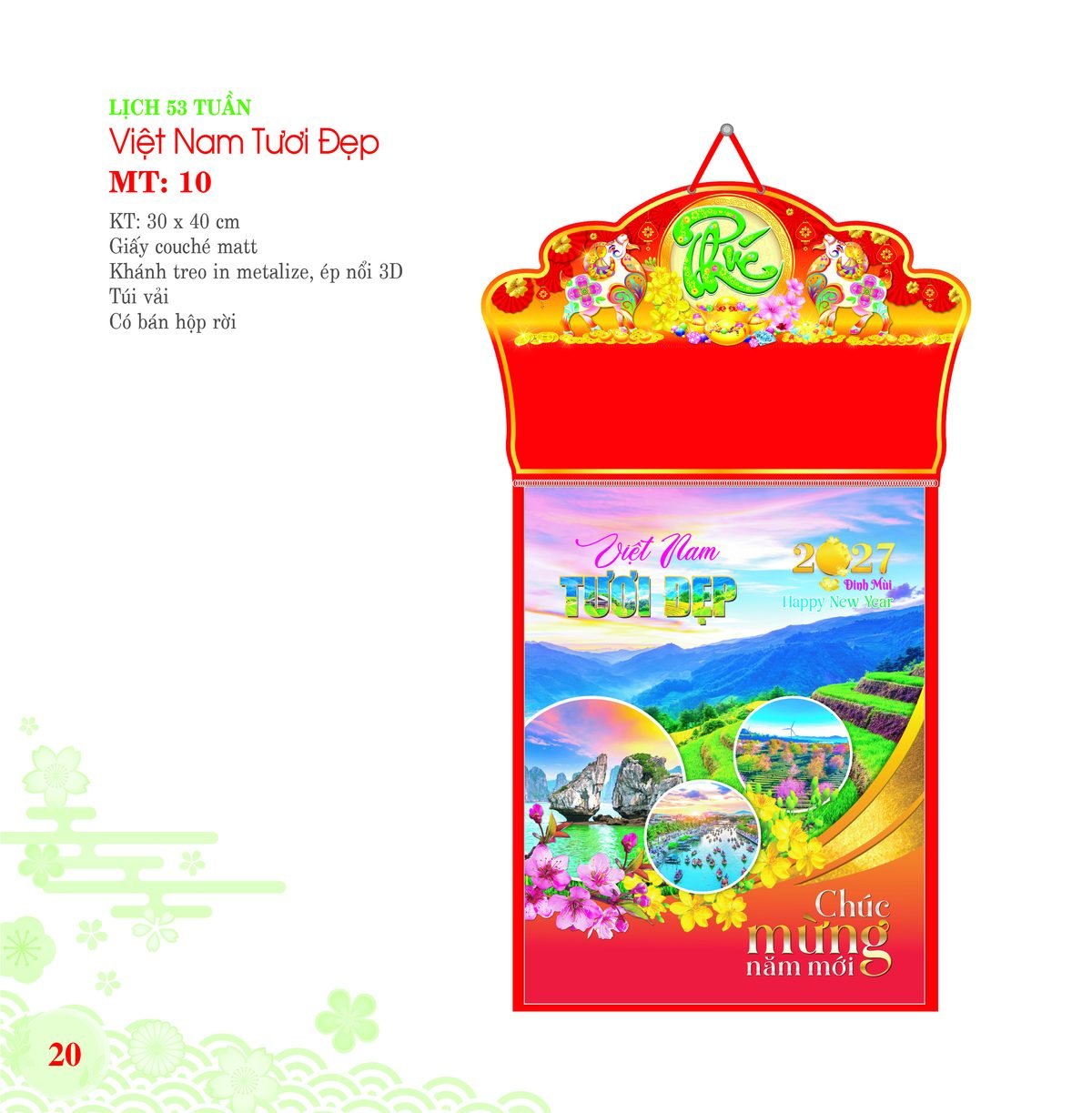 Lịch Bloc 2027 MT Mẫu MT10 (30 x 40cm) In Logo Doanh Nghiệp Lịch Bloc 2027 MT Mẫu MT10 (30 x 40cm) in logo doanh nghiệp quà tặng Tết