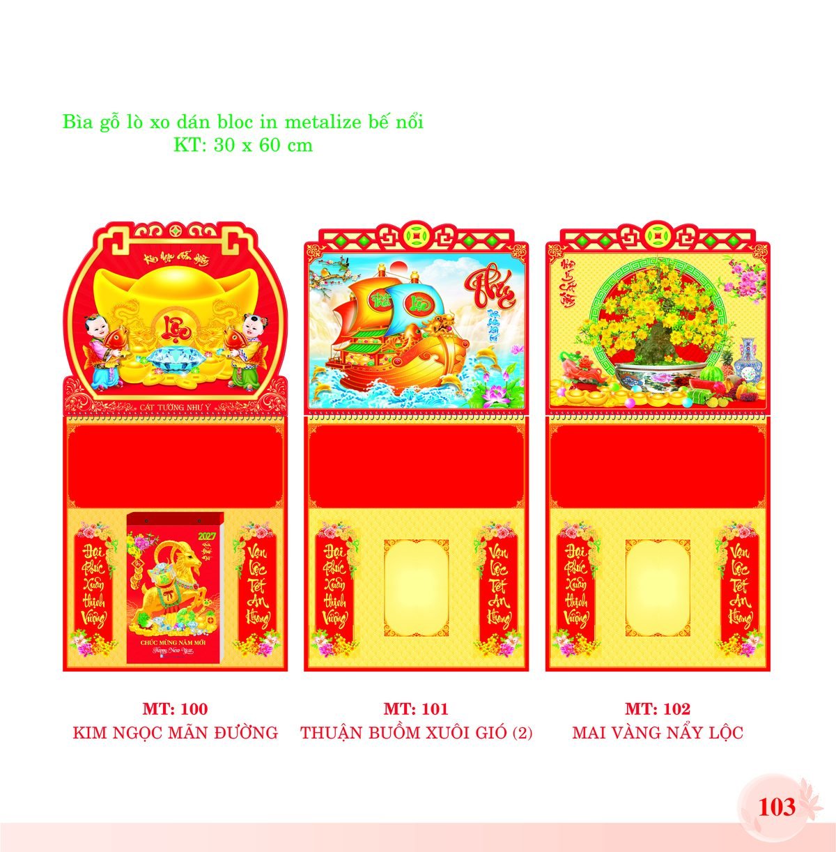 Bìa Lò Xo Dán Bloc 2027 MT Mẫu MT101 (30 x 60cm) In Logo Doanh Nghiệp Bìa Lò Xo Dán Bloc 2027 MT Mẫu MT101 (30 x 60cm) in logo doanh nghiệp quà tặng Tết