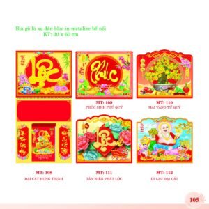 Bìa Lò Xo Dán Bloc 2027 MT Mẫu MT108 (30 x 60cm) in logo doanh nghiệp quà tặng Tết