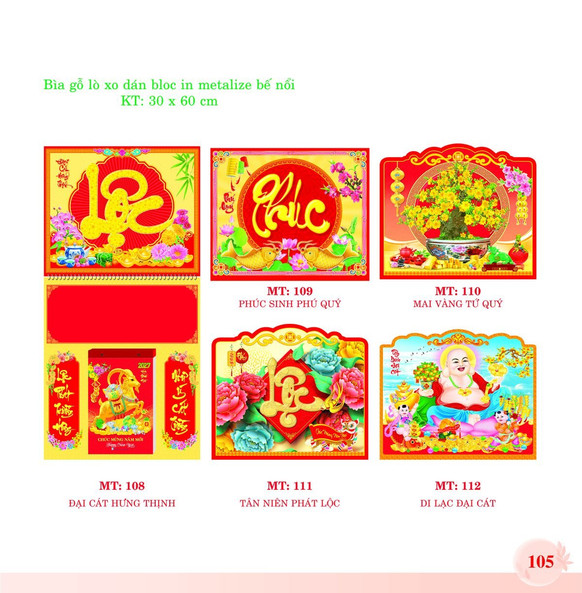 Bìa Lò Xo Dán Bloc 2027 MT Mẫu MT110 (30 x 60cm) In Logo Doanh Nghiệp Bìa Lò Xo Dán Bloc 2027 MT Mẫu MT110 (30 x 60cm) in logo doanh nghiệp quà tặng Tết