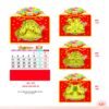 Lịch Treo Tường Lò Xo 2027 MT Mẫu MT179 (37 x 68cm) in logo doanh nghiệp quà tặng Tết