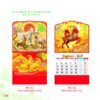 Lịch Treo Tường Lò Xo 2027 MT Mẫu MT182 (37 x 68cm) in logo doanh nghiệp quà tặng Tết