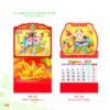 Lịch Treo Tường Lò Xo 2027 MT Mẫu MT186 - Cát Tường Như Ý (37 x 68cm) in logo doanh nghiệp quà tặng Tết