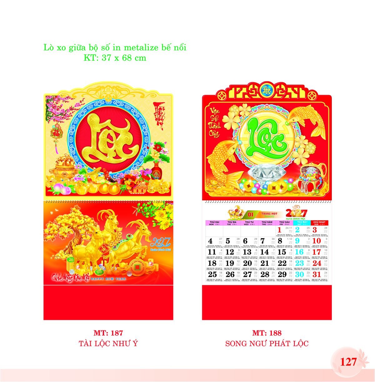 Lịch Treo Tường Lò Xo 2027 MT Mẫu MT187 (37 x 68cm) In Logo Doanh Nghiệp Lịch Treo Tường Lò Xo 2027 MT Mẫu MT187 (37 x 68cm) in logo doanh nghiệp quà tặng Tết