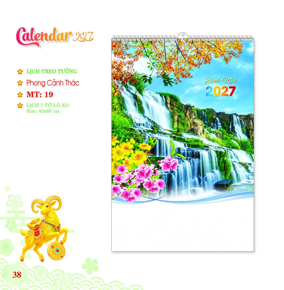 Lịch Treo Tường Lò Xo 2027 MT Mẫu MT19 (40 x 60 cm) In Logo Doanh Nghiệp Lịch Treo Tường Lò Xo 2027 MT Mẫu MT19 (40 x 60 cm) in logo doanh nghiệp quà tặng Tết