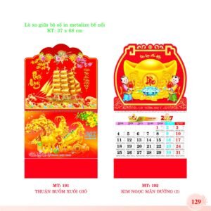 Lịch Treo Tường Lò Xo 2027 MT Mẫu MT191 - Cát Tường Như Ý (37 x 68cm) in logo doanh nghiệp quà tặng Tết