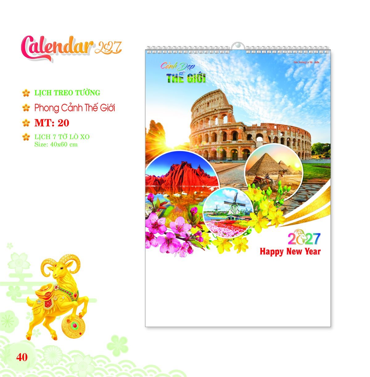 Lịch Treo Tường Lò Xo 2027 MT Mẫu MT20 (40 x 60cm) In Logo Doanh Nghiệp Lịch Treo Tường Lò Xo 2027 MT Mẫu MT20 (40 x 60cm) in logo doanh nghiệp quà tặng Tết