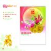 Lịch Treo Tường Lò Xo 2027 MT Mẫu MT24 (40 x 60cm) in logo doanh nghiệp quà tặng Tết