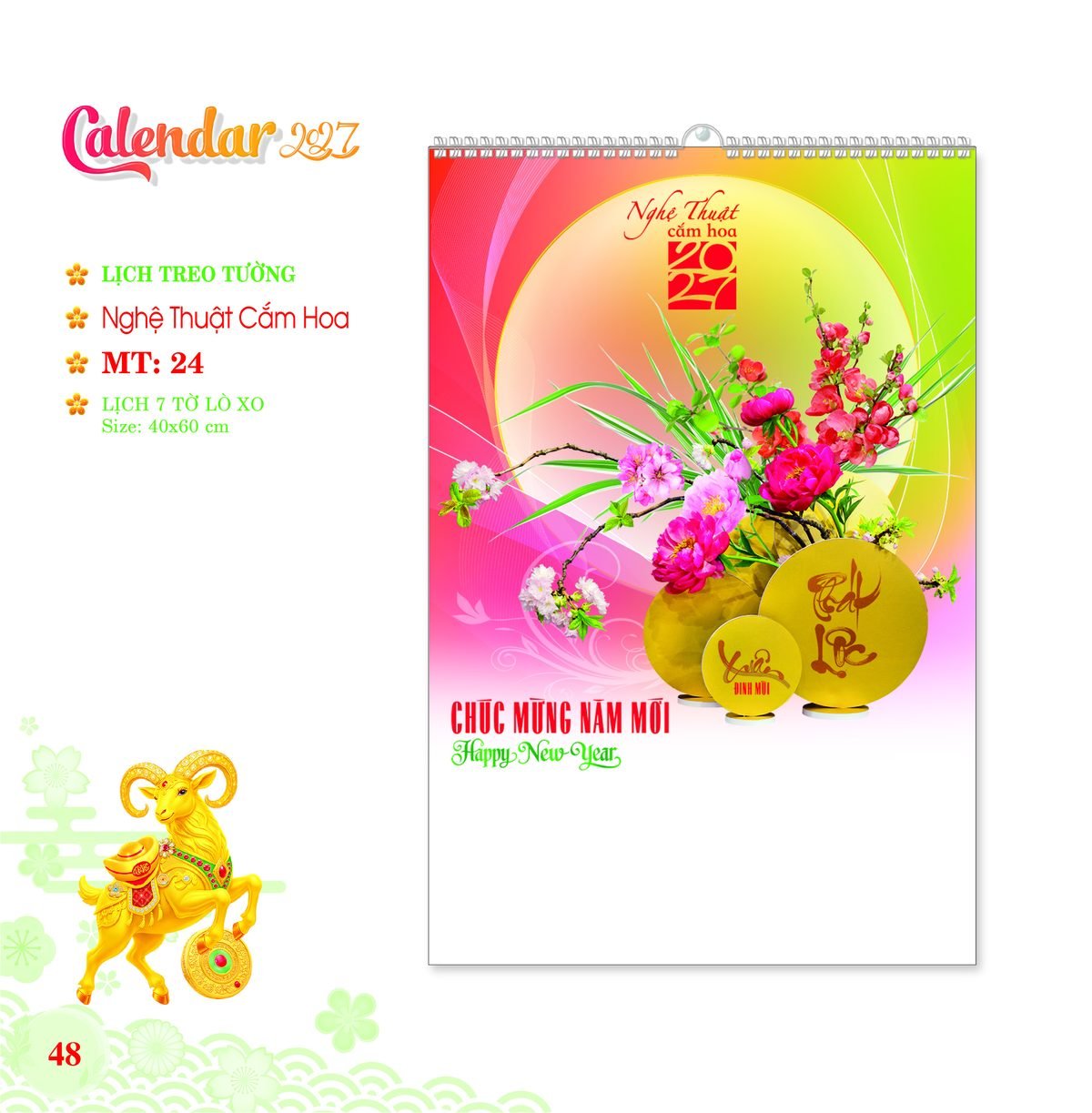 Lịch Treo Tường Lò Xo 2027 MT Mẫu MT24 (40 x 60cm) In Logo Doanh Nghiệp Lịch Treo Tường Lò Xo 2027 MT Mẫu MT24 (40 x 60cm) in logo doanh nghiệp quà tặng Tết