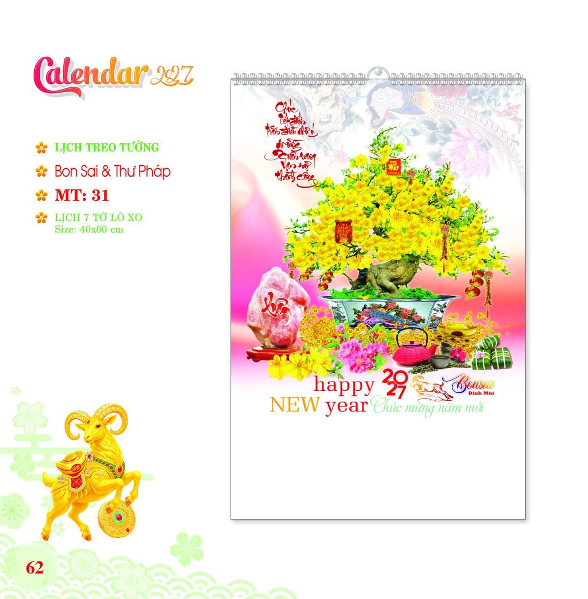 Lịch Treo Tường Lò Xo 2027 MT Mẫu MT31 (40 x 60cm) In Logo Doanh Nghiệp Lịch Treo Tường Lò Xo 2027 MT Mẫu MT31 (40 x 60cm) in logo doanh nghiệp quà tặng Tết