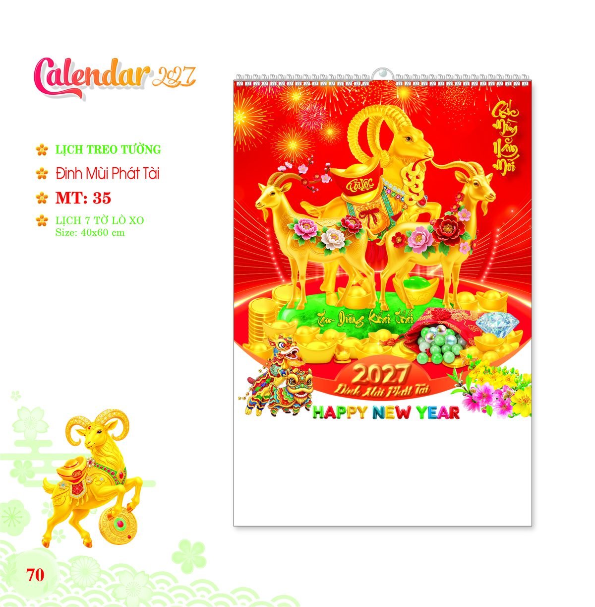 Lịch Treo Tường Lò Xo 2027 MT Mẫu MT35 (40 x 60cm) In Logo Doanh Nghiệp Lịch Treo Tường Lò Xo 2027 MT Mẫu MT35 (40 x 60cm) in logo doanh nghiệp quà tặng Tết