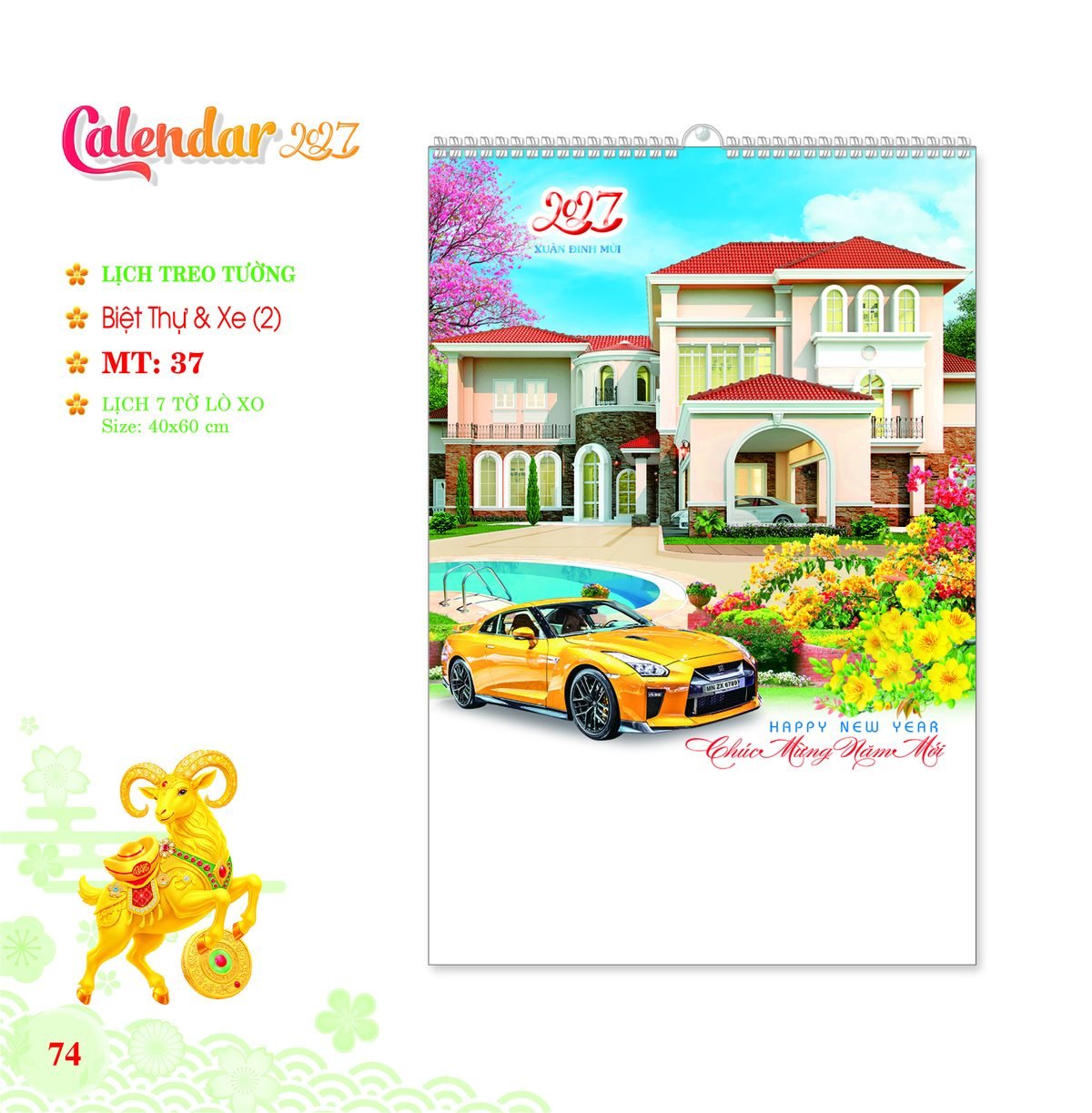 Lịch Treo Tường Lò Xo 2027 MT Mẫu MT37 (40 x 60cm) In Logo Doanh Nghiệp Lịch Treo Tường Lò Xo 2027 MT Mẫu MT37 (40 x 60cm) in logo doanh nghiệp quà tặng Tết