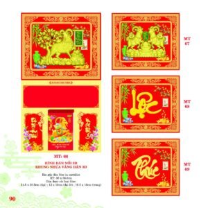 Bìa Lò Xo Dán Bloc 2027 MT Mẫu MT69 - An Khang Thịnh Vượng (38 x 66 cm) in logo doanh nghiệp quà tặng Tết