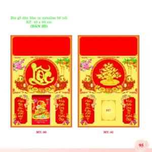 Bìa Lò Xo Dán Bloc 2027 MT Mẫu MT81 (40 x 60cm) in logo doanh nghiệp quà tặng Tết