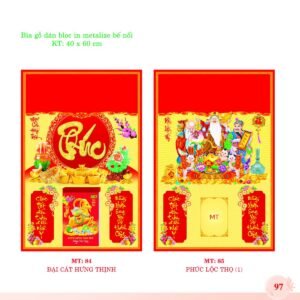 Bìa Lò Xo Dán Bloc 2027 MT Mẫu MT84 - Phúc Lộc Thọ (40 x 60cm) in logo doanh nghiệp quà tặng Tết