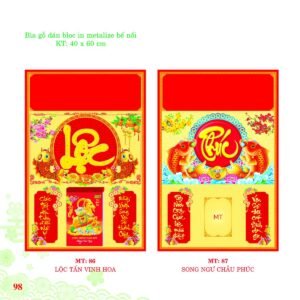 Lịch Bloc 2027 MT Mẫu MT86 (29 x 41 cm) in logo doanh nghiệp quà tặng Tết