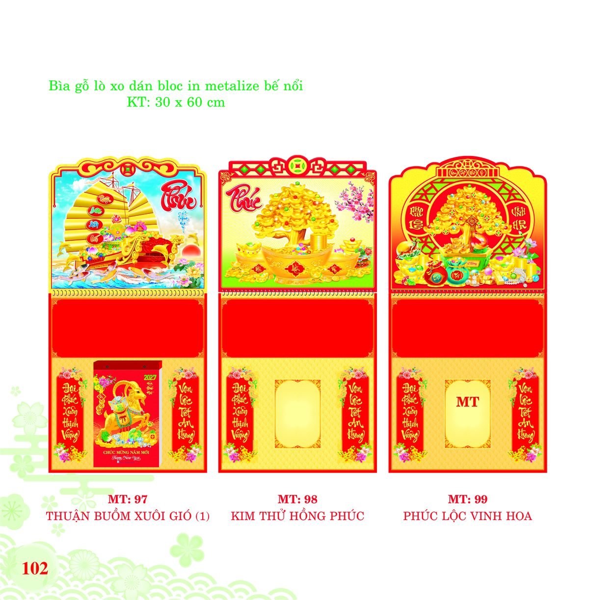 Bìa Lò Xo Dán Bloc 2027 MT Mẫu MT98 - Thuận Buồm Xuôi Gió (30 x 60cm) In Logo Doanh Nghiệp Bìa Lò Xo Dán Bloc 2027 MT Mẫu MT98 - Thuận Buồm Xuôi Gió (30 x 60cm) in logo doanh nghiệp quà tặng Tết