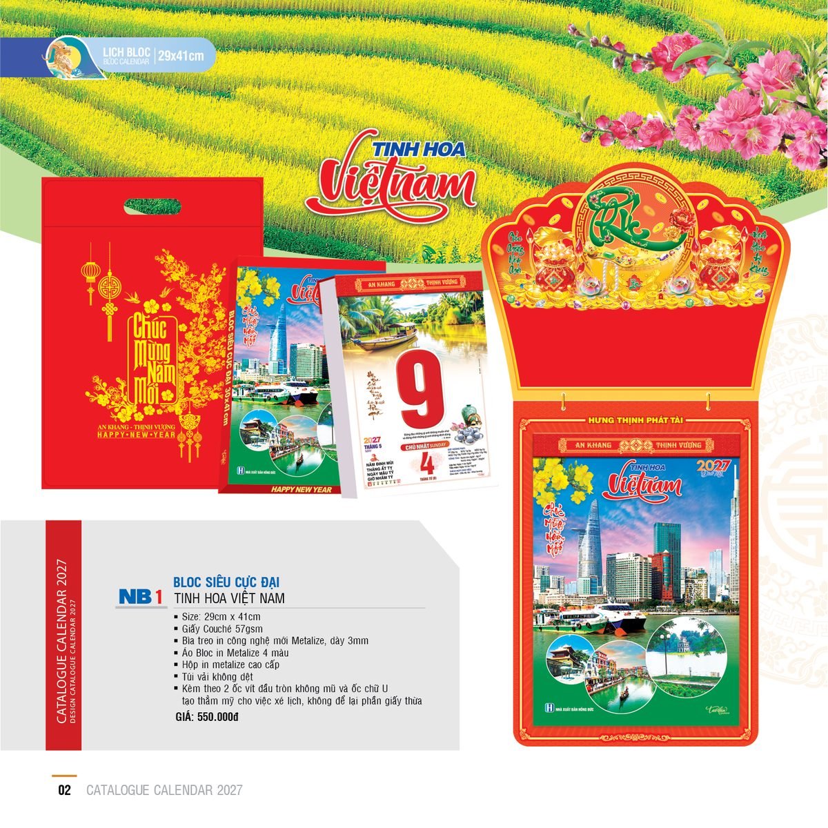 Lịch Bloc Siêu Cực Đại 2027 NB Mẫu NB1 (38 x 53 cm) In Logo Doanh Nghiệp Lịch Bloc Siêu Cực Đại 2027 NB Mẫu NB1 (38 x 53 cm) in logo doanh nghiệp quà tặng Tết
